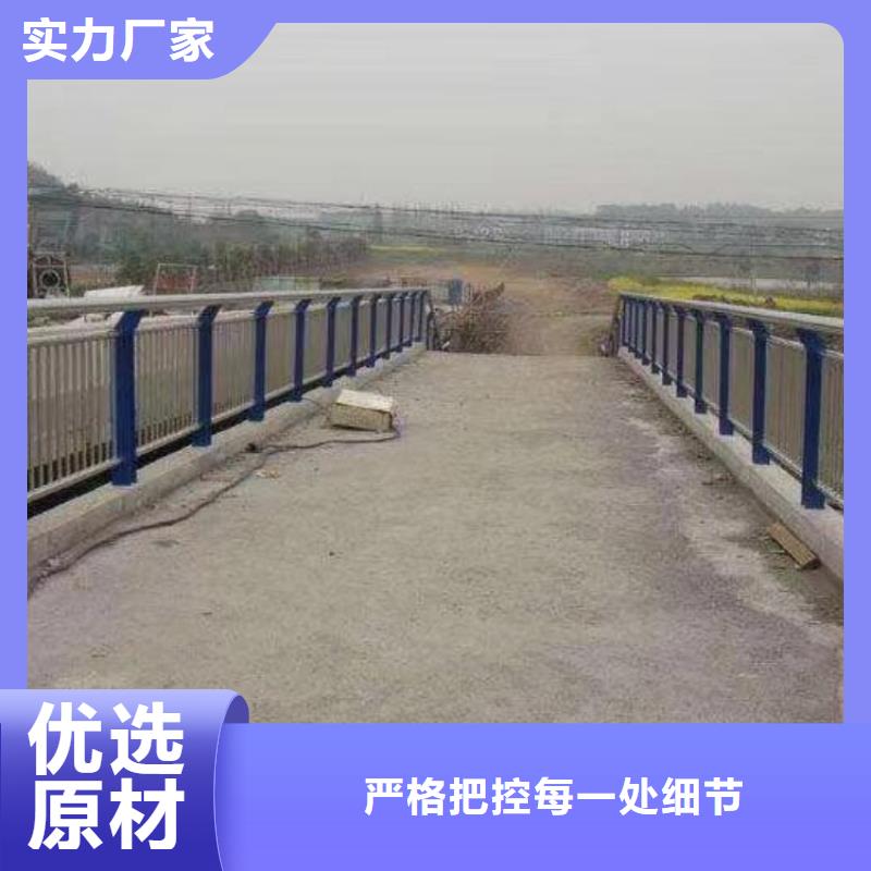 橋梁護(hù)欄燈光護(hù)欄庫(kù)存齊全廠家直供
