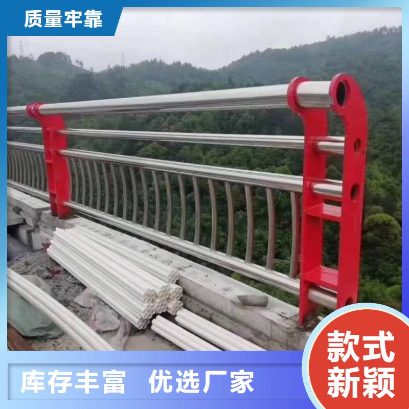 橋梁護(hù)欄景觀燈光護(hù)欄品質(zhì)好才是硬道理