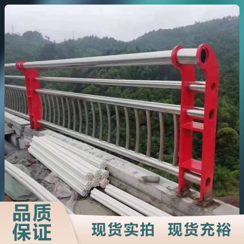 橋梁護(hù)欄_景觀燈光護(hù)欄好貨采購