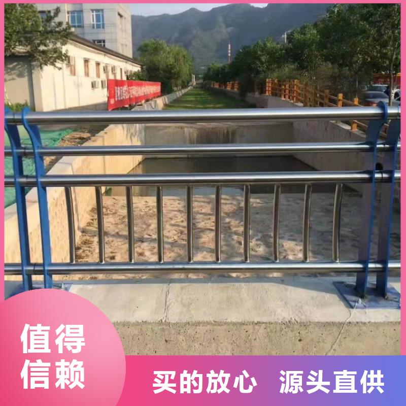 橋梁護(hù)欄橋梁防護(hù)景觀護(hù)欄用品質(zhì)贏得客戶信賴