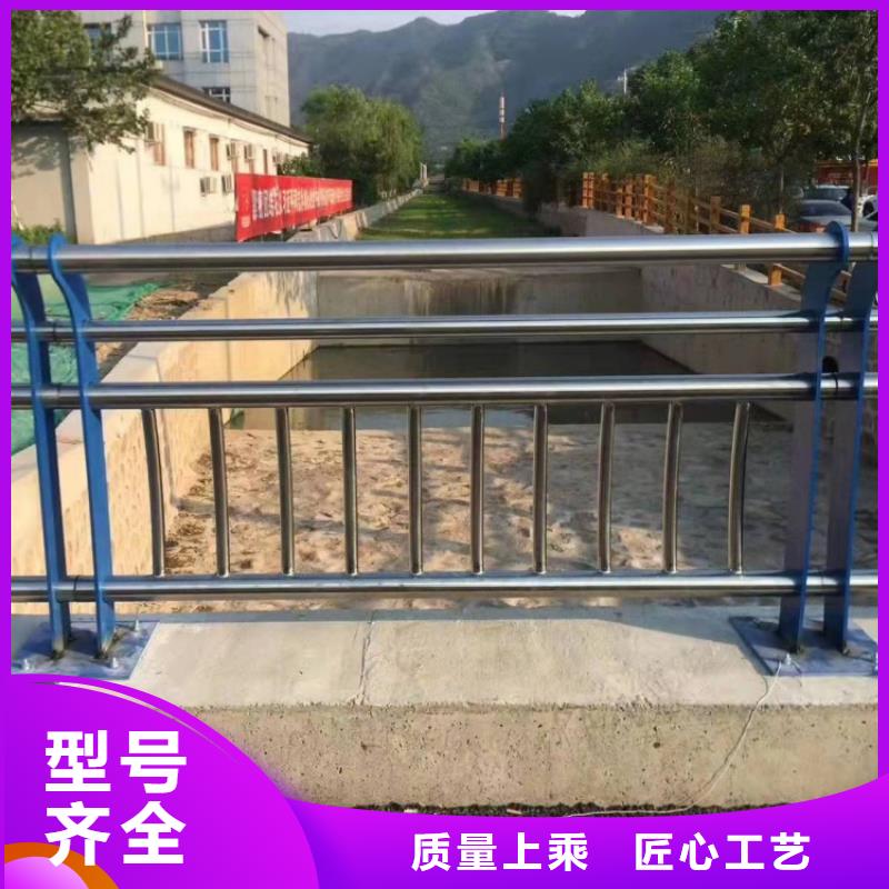 橋梁護(hù)欄201不銹鋼欄桿分類(lèi)和特點(diǎn)