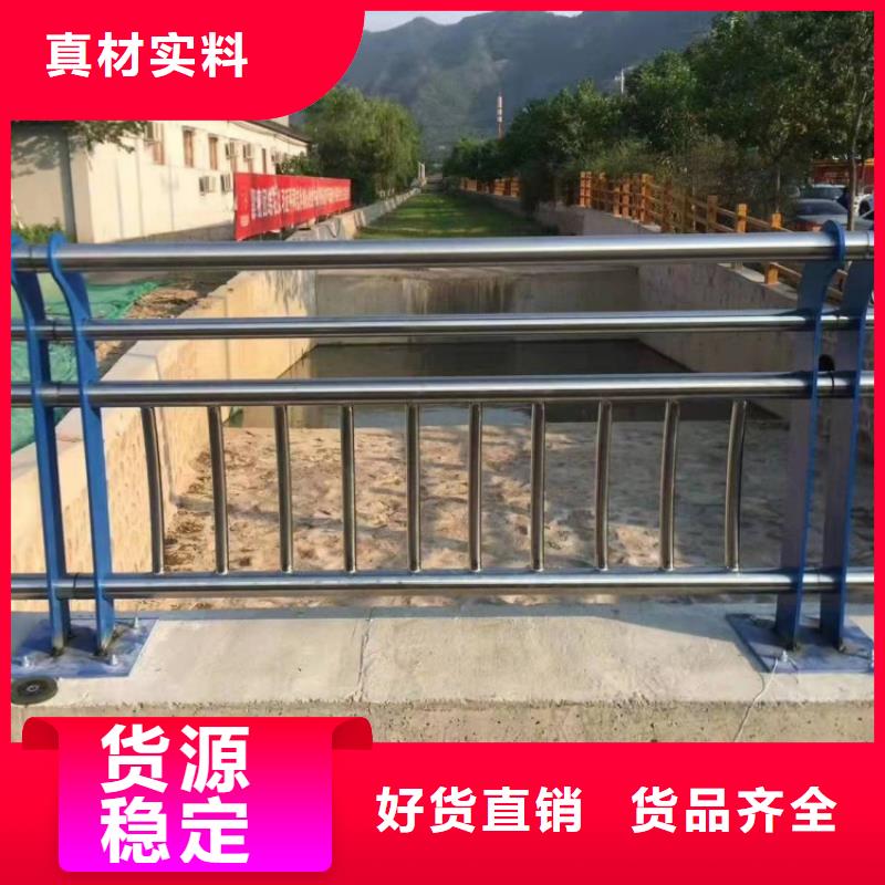 橋梁護(hù)欄天橋欄桿N年專(zhuān)注