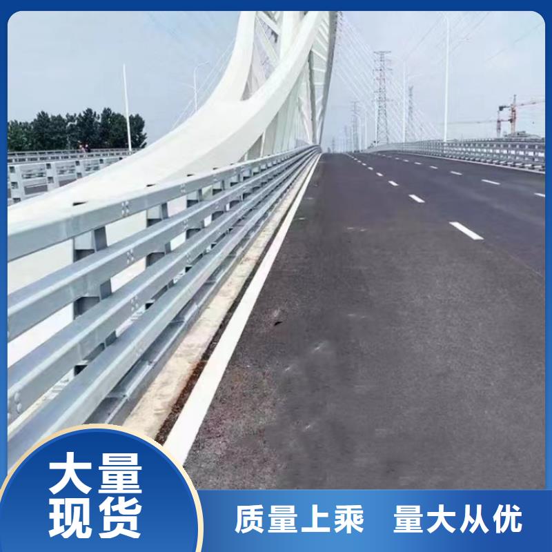 橋梁護(hù)欄防撞景觀欄桿廠家十分靠譜