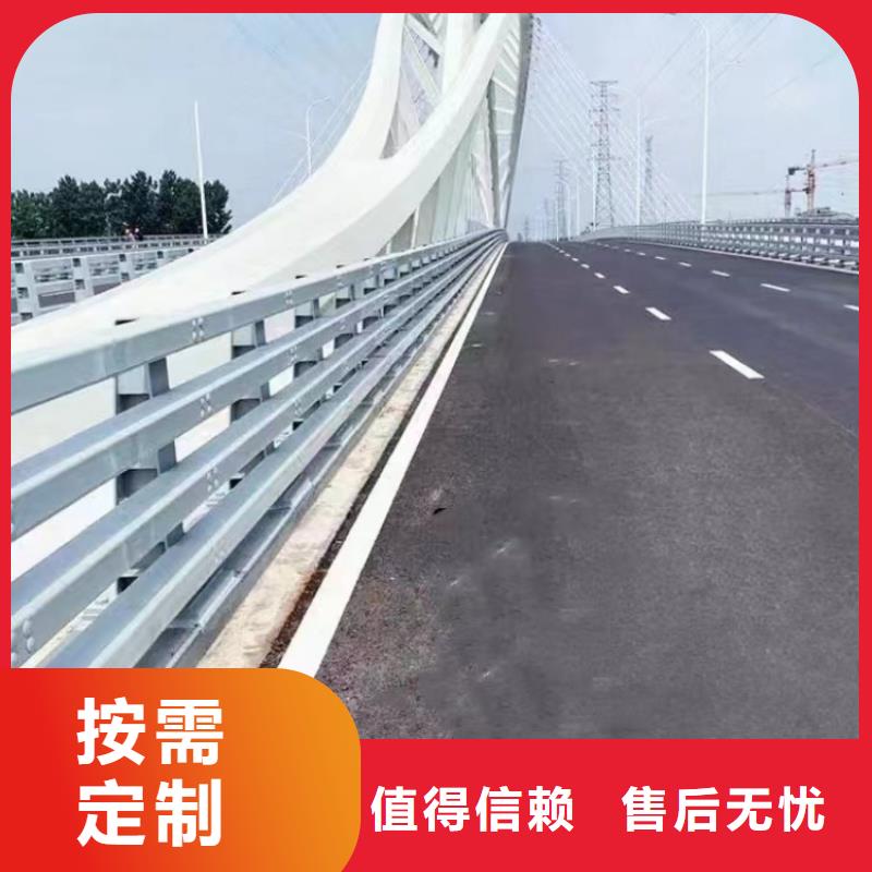 橋梁護(hù)欄景區(qū)護(hù)欄優(yōu)質(zhì)工藝