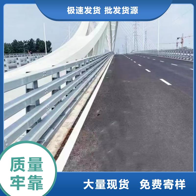 橋梁護(hù)欄鋁合金欄桿主推產(chǎn)品