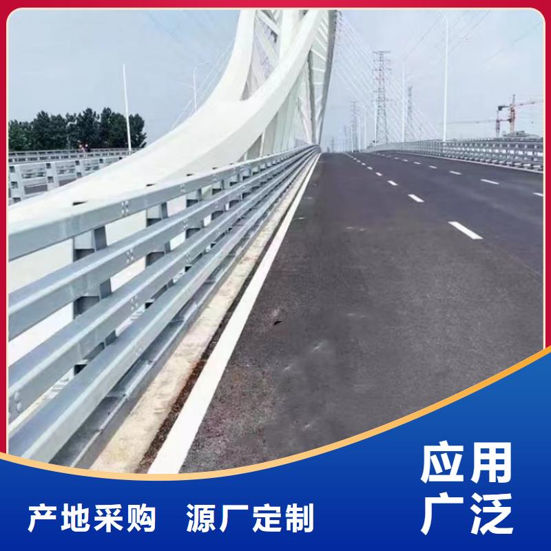 橋梁護(hù)欄景觀護(hù)欄實(shí)力工廠