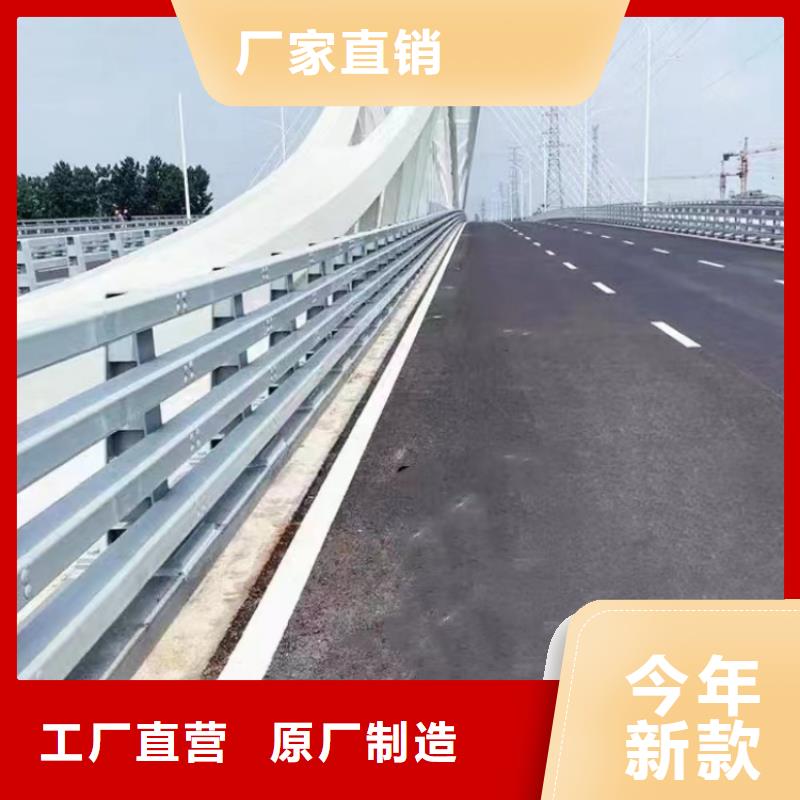 橋梁護(hù)欄_噴塑防撞護(hù)欄采購