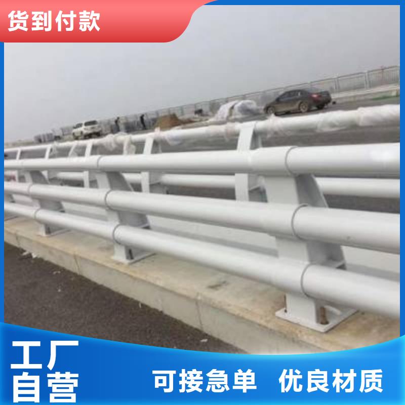 橋梁護(hù)欄,防撞鋼板立柱專業(yè)品質(zhì)