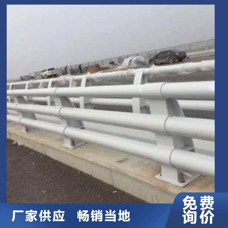 橋梁護欄_噴塑防撞護欄采購