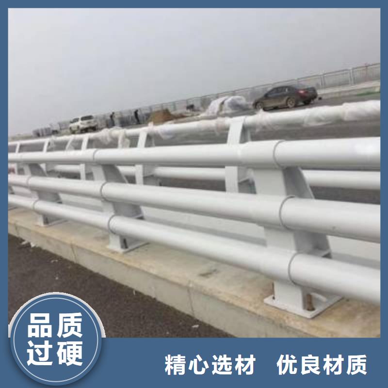 橋梁護(hù)欄,不銹鋼復(fù)合管欄桿用品質(zhì)說話