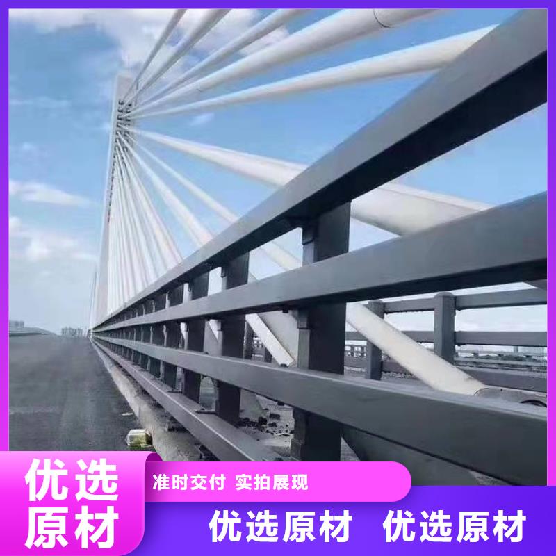橋梁護(hù)欄不銹鋼復(fù)合管欄桿實(shí)體廠家大量現(xiàn)貨