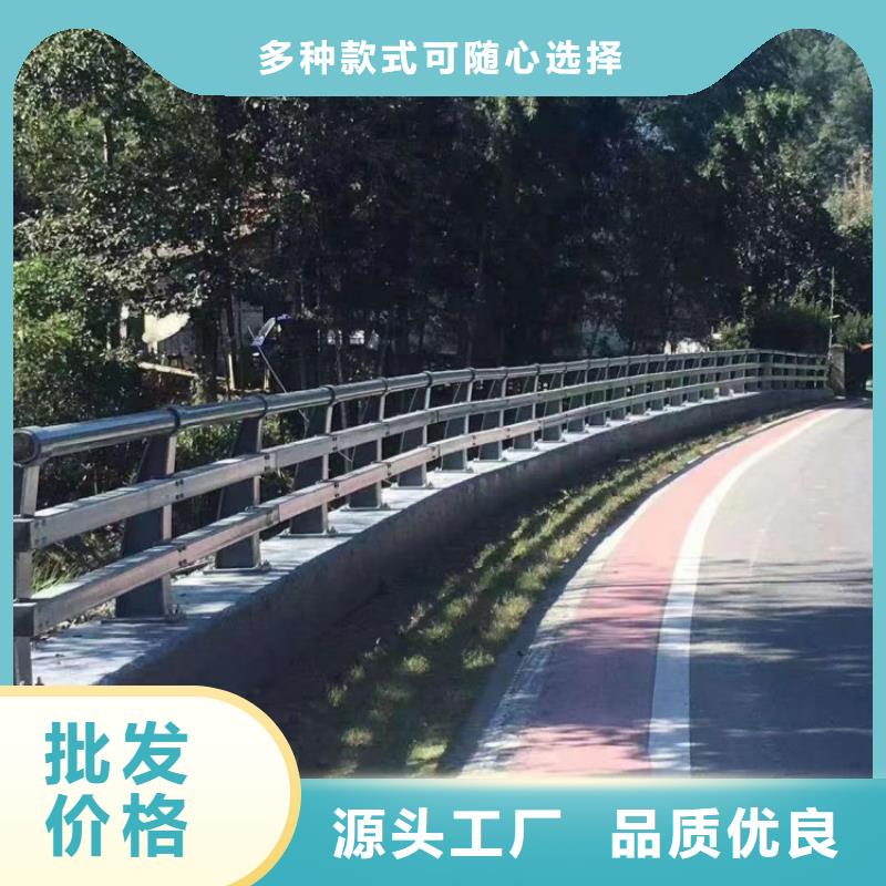橋梁護(hù)欄304不銹鋼復(fù)合管現(xiàn)貨直發(fā)