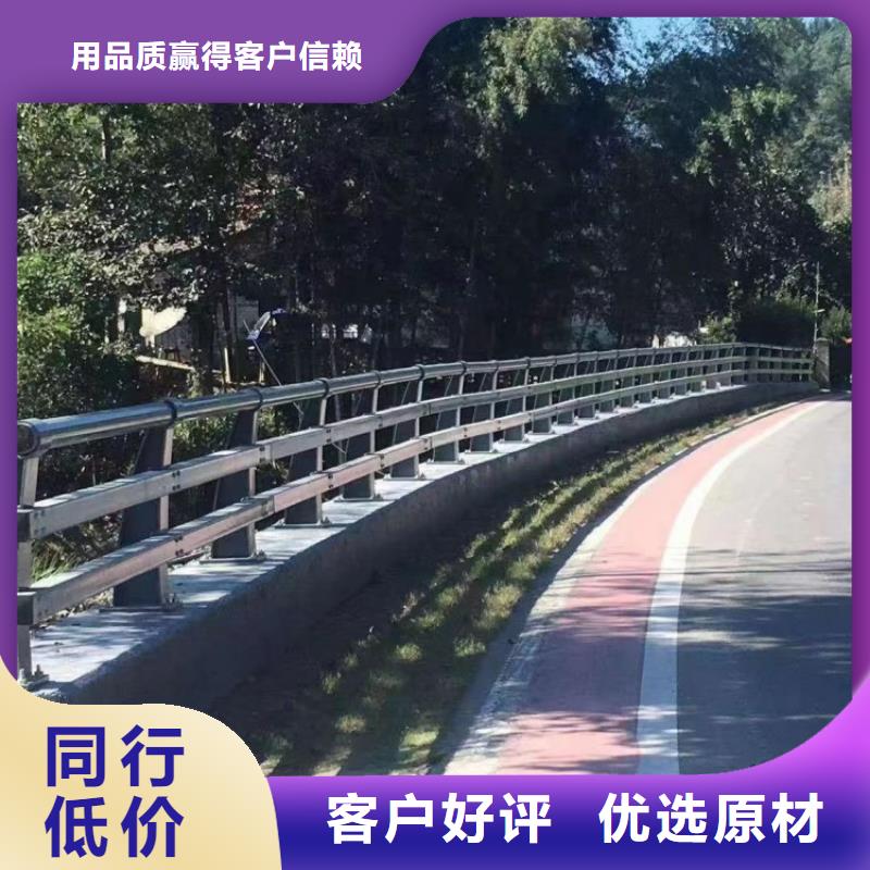橋梁護(hù)欄高鐵護(hù)欄貨源直銷