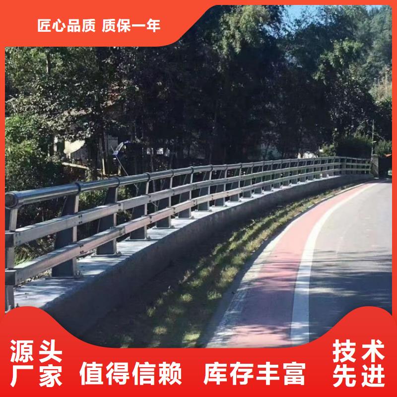 橋梁護(hù)欄防撞護(hù)欄實(shí)力見證