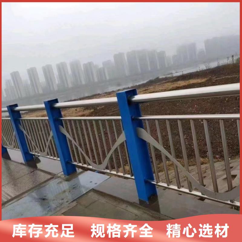 橋梁護欄橋梁防護景觀護欄生產(chǎn)安裝