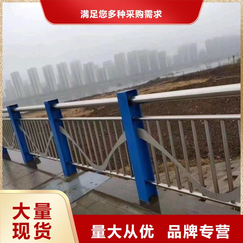橋梁護(hù)欄景觀護(hù)欄可零售可批發(fā)