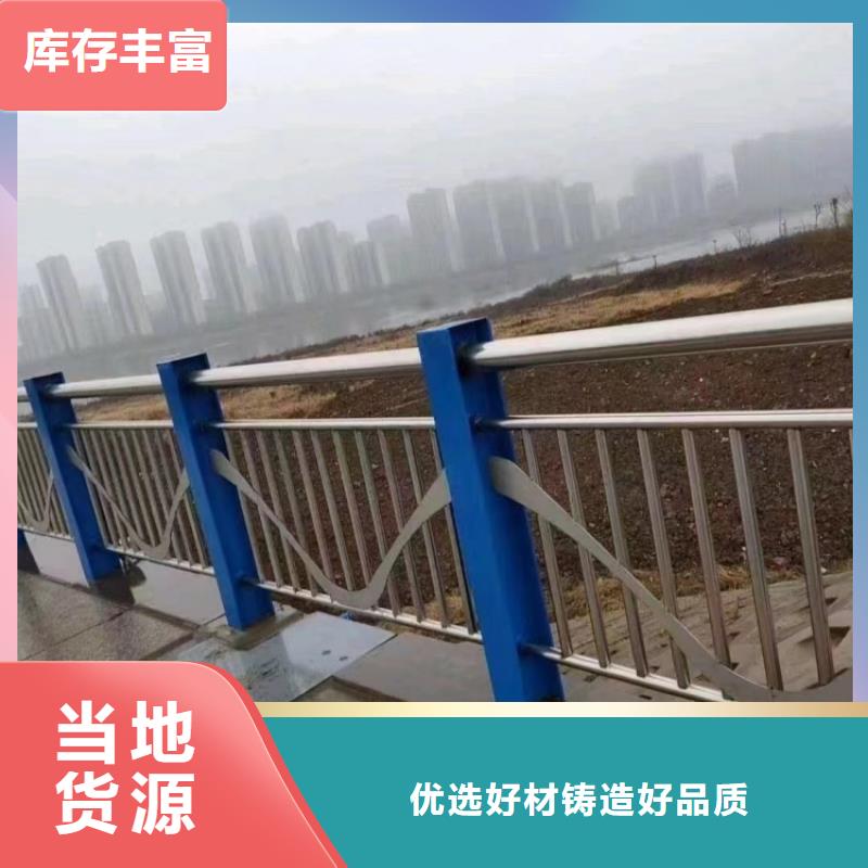 橋梁護(hù)欄,LED燈光護(hù)欄精工制作