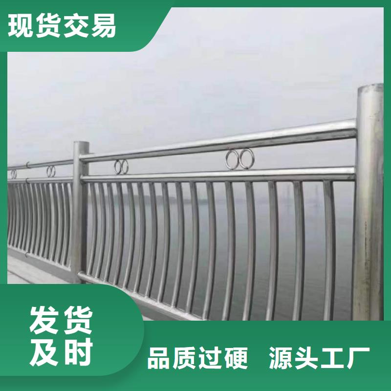 橋梁護欄-防撞護欄多種規(guī)格供您選擇