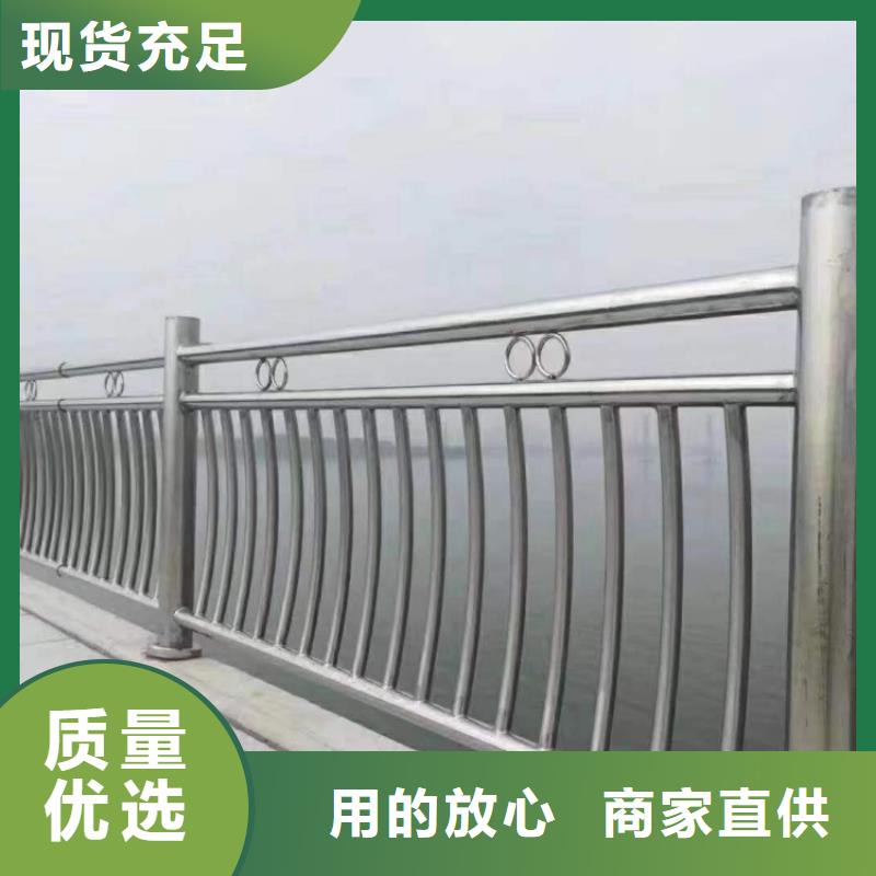 橋梁護欄橋梁防護景觀護欄生產(chǎn)安裝