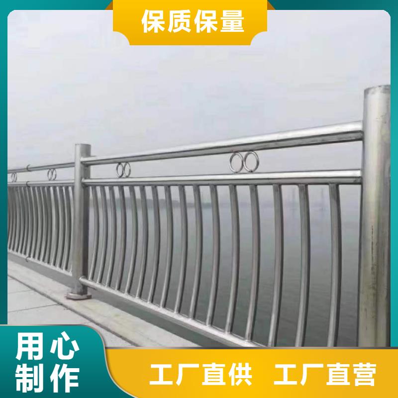 橋梁護欄大橋防撞欄桿貨源穩(wěn)定