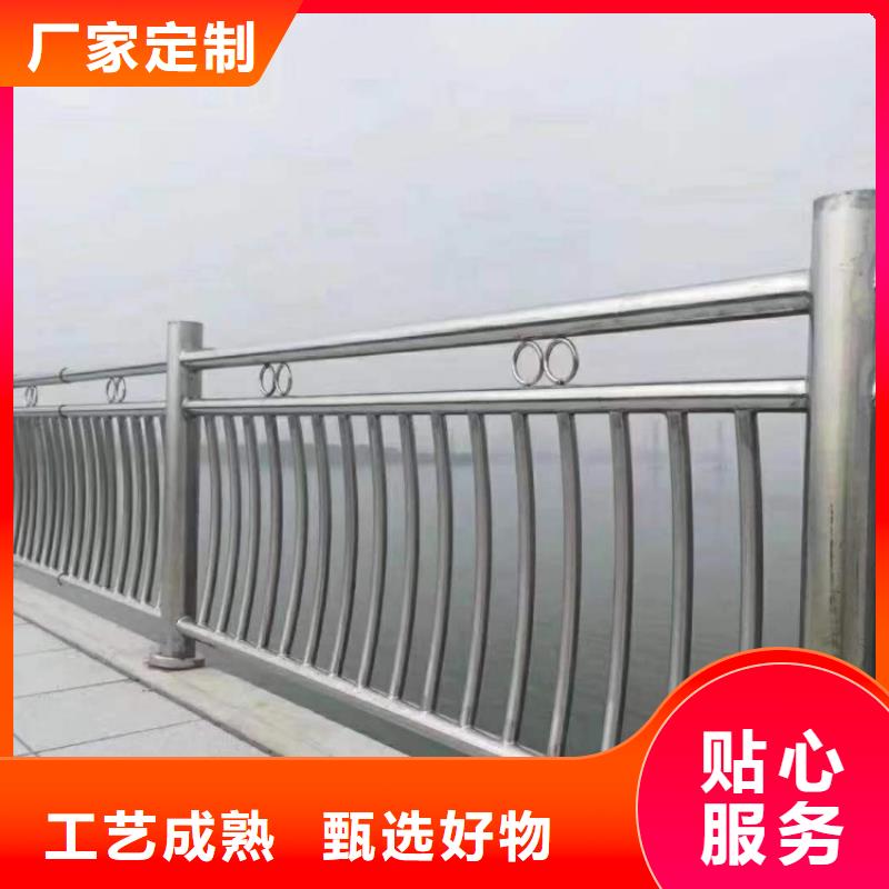 橋梁護欄_噴塑防撞護欄采購