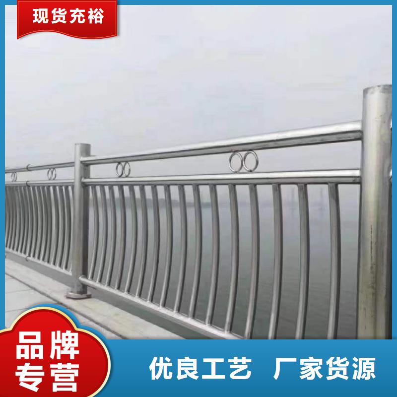 橋梁護(hù)欄不銹鋼復(fù)合管欄桿精工打造