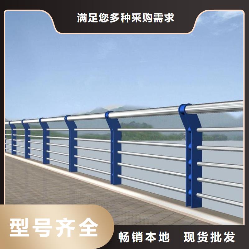 橋梁護(hù)欄Q235鋼板立柱歡迎來(lái)電詢(xún)價(jià)