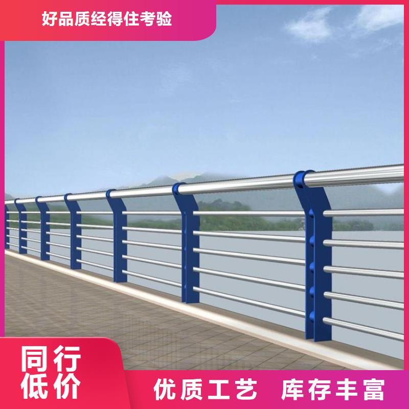 橋梁護欄,鋁合金欄桿老品牌廠家
