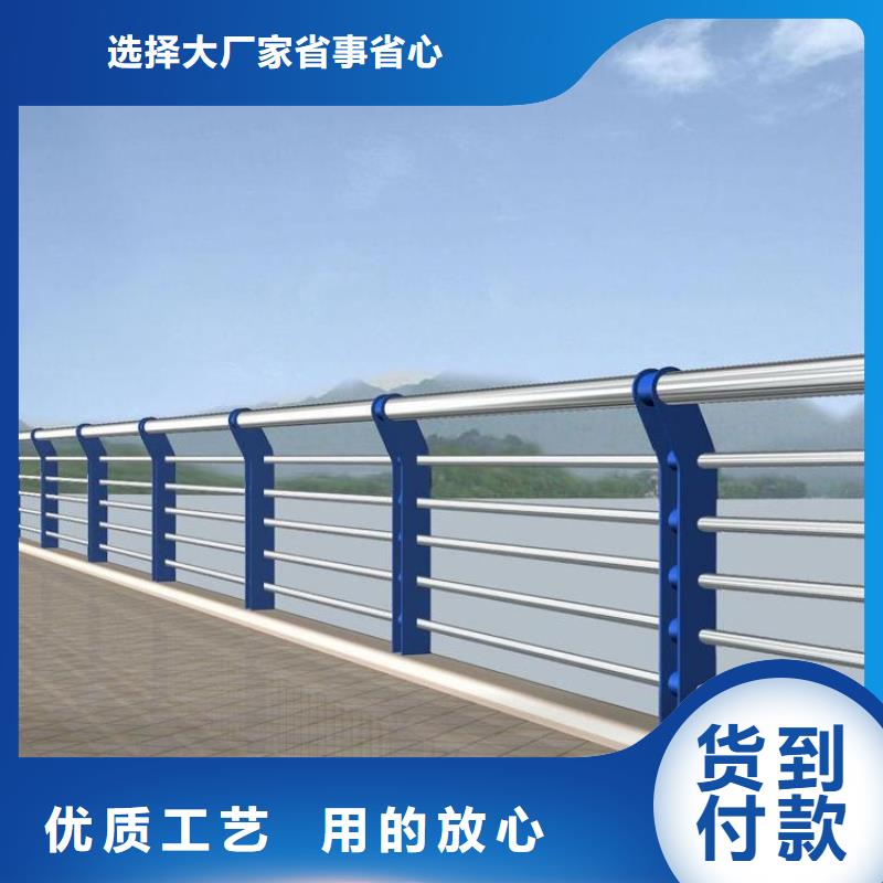 橋梁護欄201不銹鋼欄桿實體廠家