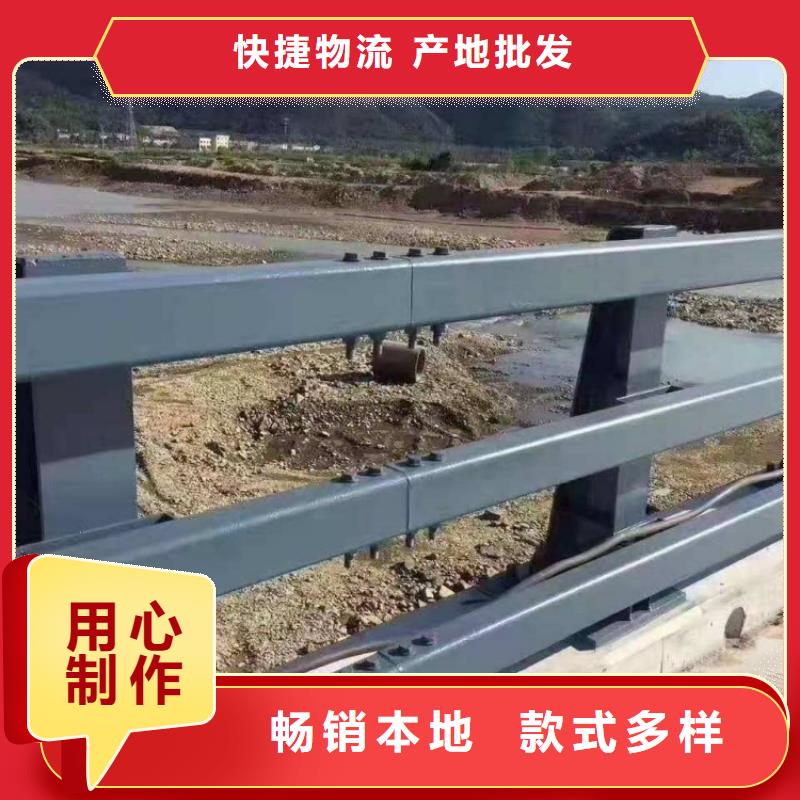 橋梁護(hù)欄防撞護(hù)欄快速報(bào)價(jià)