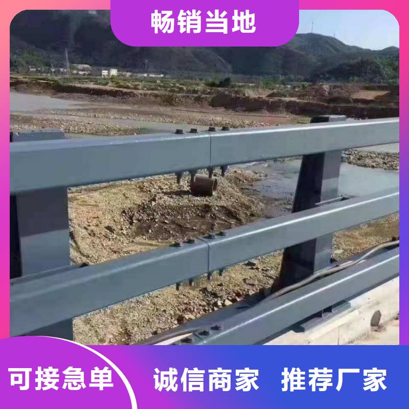 橋梁護欄_防撞護欄適用場景