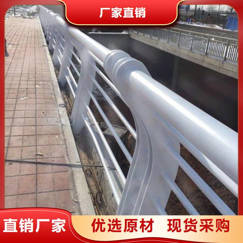 橋梁護(hù)欄防撞護(hù)欄快速報(bào)價(jià)