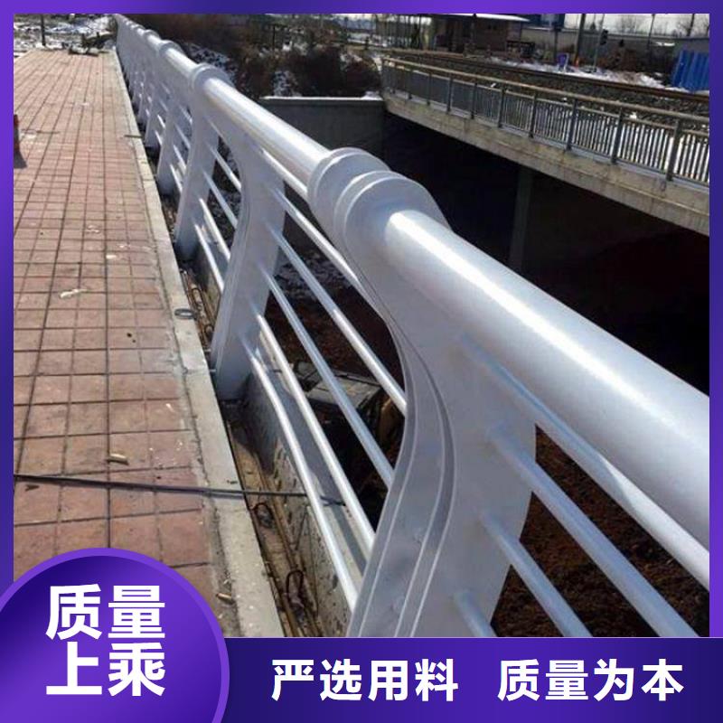 橋梁護欄,鋁合金欄桿老品牌廠家