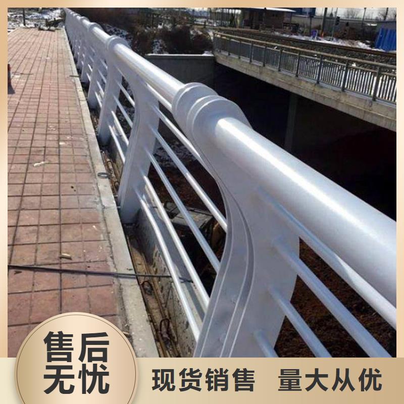 橋梁護(hù)欄高鐵不銹鋼護(hù)欄庫存量大