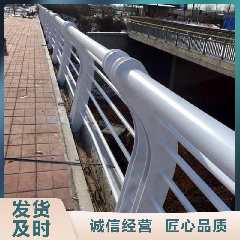 橋梁護欄防撞景觀欄桿廠家十分靠譜
