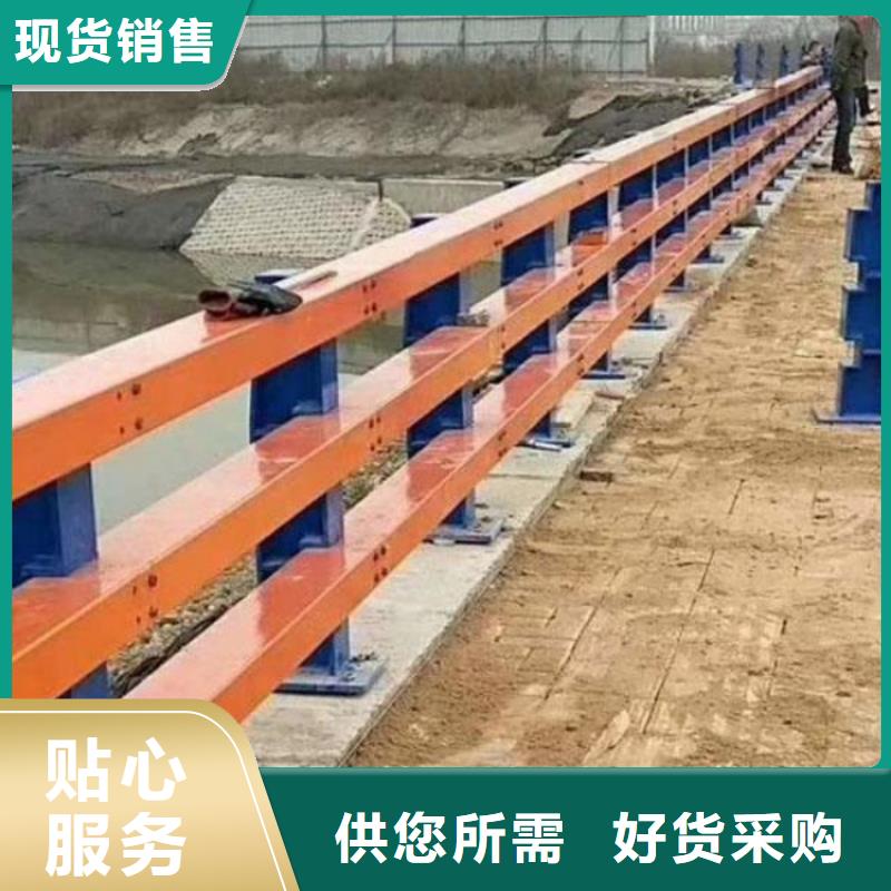 橋梁護(hù)欄防撞護(hù)欄種類多質(zhì)量好