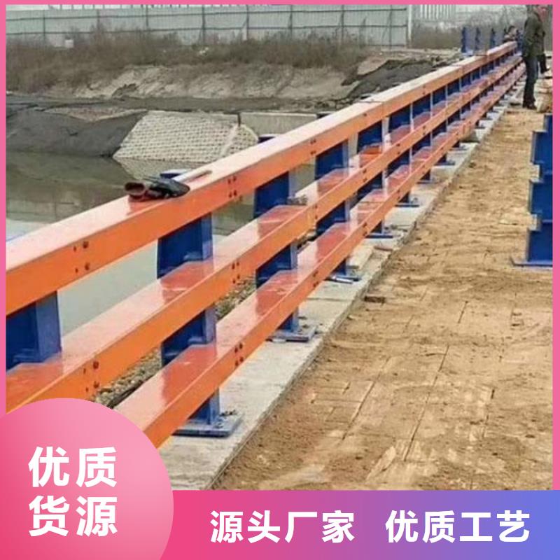 橋梁護欄不銹鋼復(fù)合管供您所需