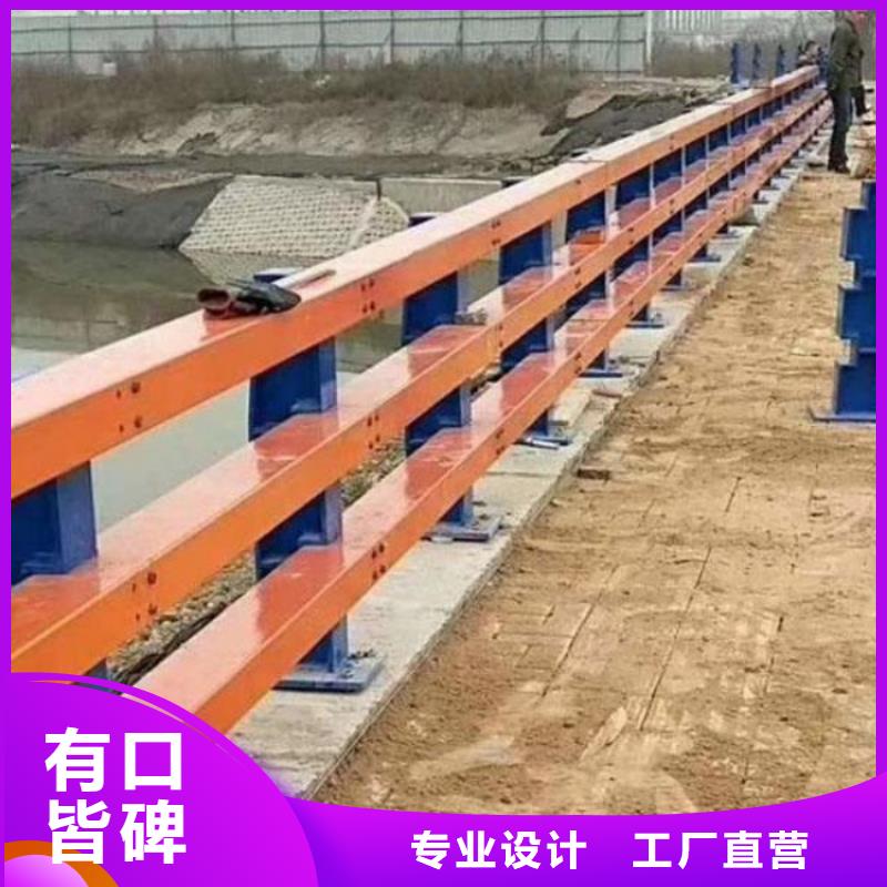 橋梁護(hù)欄,LED燈光護(hù)欄價(jià)格實(shí)惠