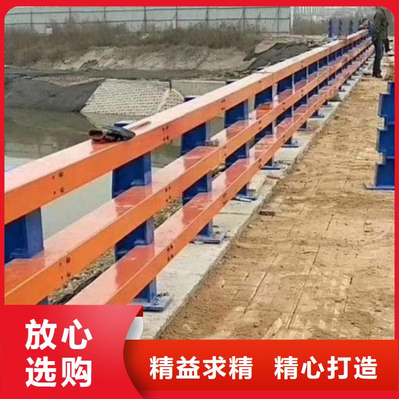 橋梁護(hù)欄防撞護(hù)欄一站式供應(yīng)廠家