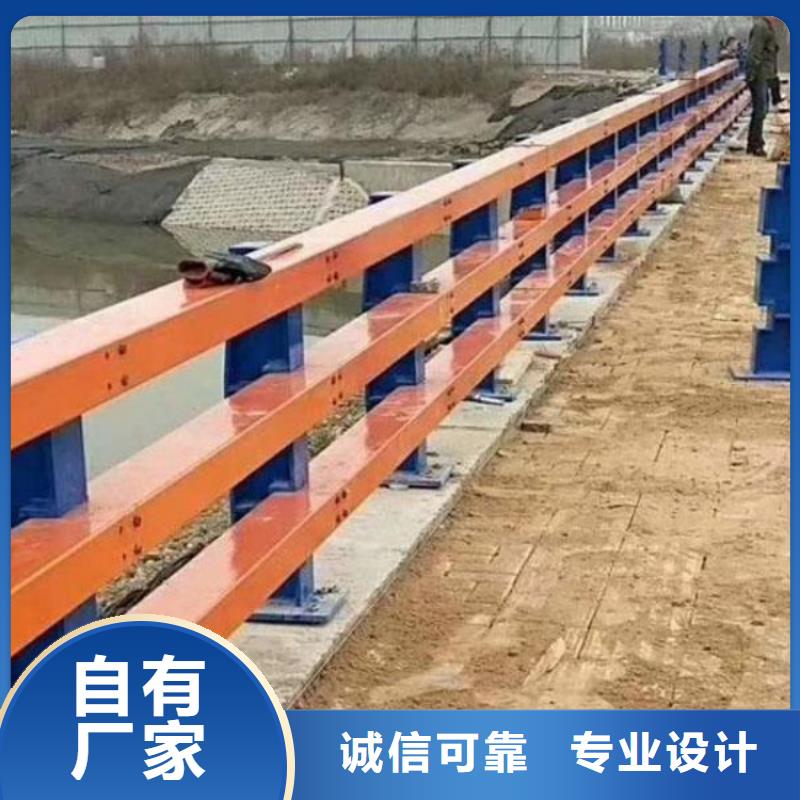 橋梁護欄_不銹鋼復(fù)合管橋梁護欄為品質(zhì)而生產(chǎn)