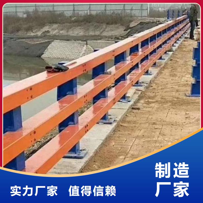 橋梁護欄,防撞鋼板立柱專業(yè)品質(zhì)