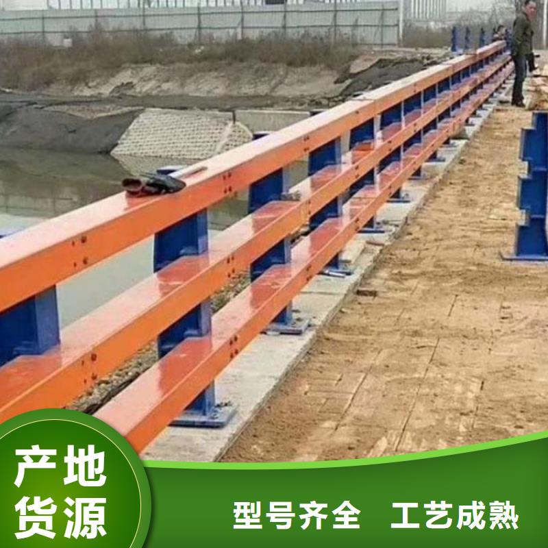 橋梁護(hù)欄防撞護(hù)欄實(shí)力見證