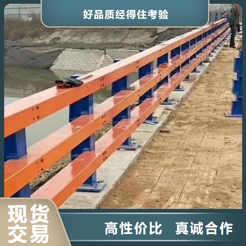 橋梁護(hù)欄防撞燈光欄桿嚴(yán)選用料