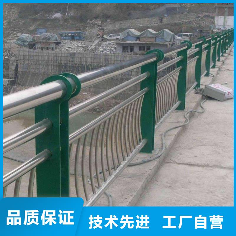 橋梁護(hù)欄高鐵護(hù)欄定制批發(fā)