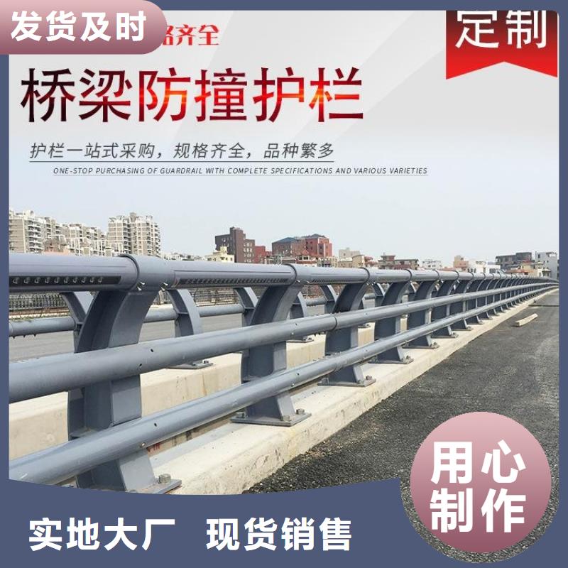 橋梁護(hù)欄防撞鋼板立柱信譽(yù)有保證