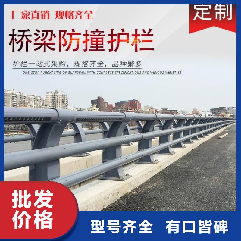 橋梁護(hù)欄201不銹鋼欄桿分類(lèi)和特點(diǎn)