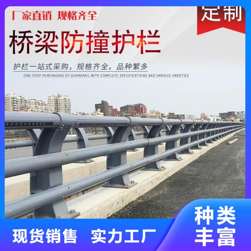 橋梁護欄_防撞鋼護欄工期短發(fā)貨快