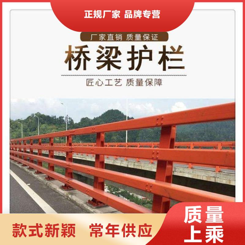 橋梁護(hù)欄不銹鋼復(fù)合管欄桿實(shí)體廠家大量現(xiàn)貨