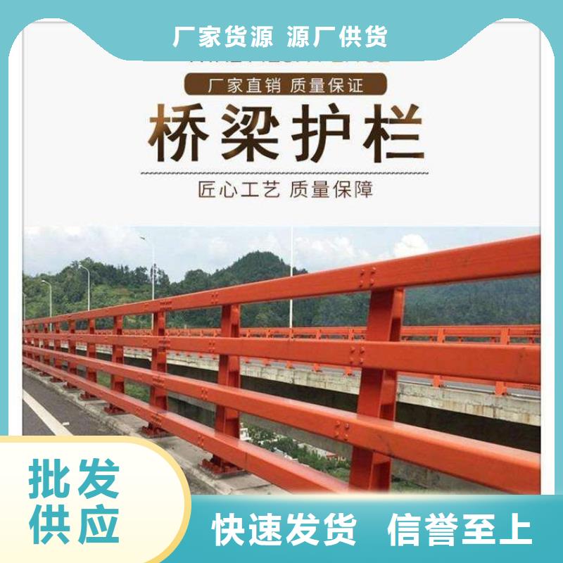橋梁護欄不銹鋼復(fù)合管供您所需