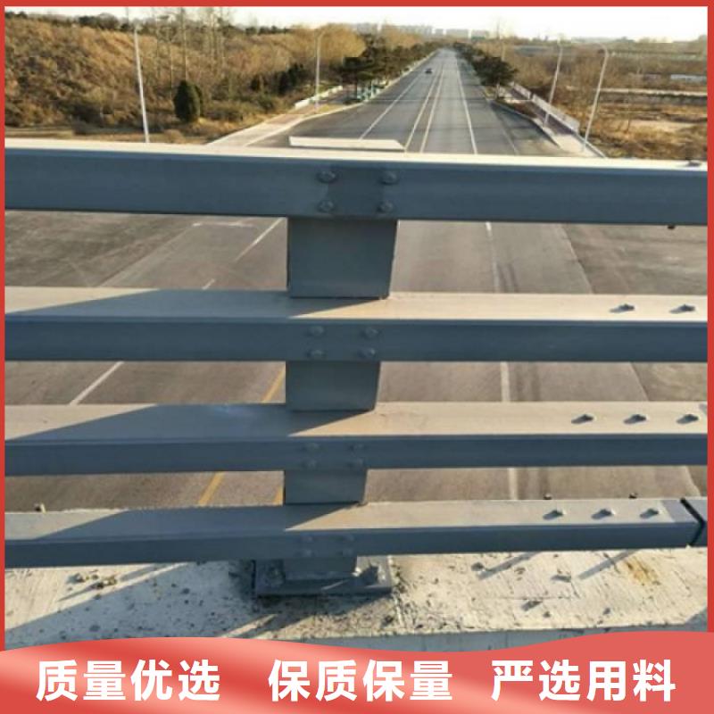 橋梁護欄不銹鋼復(fù)合管供您所需